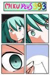  4koma catstudioinc_(punepuni) close-up comic eyes face green_eyes green_hair hair_ribbon hatsune_miku highres holding_needle needle ribbon silent_comic solo thread trembling twintails vocaloid 