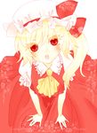  :o ascot bad_id bad_pixiv_id blonde_hair colored_eyelashes fangs flandre_scarlet hat long_skirt ooyuioo puffy_short_sleeves puffy_sleeves short_sleeves skirt skirt_set solo touhou 