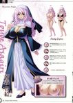  absurdres asagiri_toyoe breasts highres huge_breasts kyonyuu_fantasy kyonyuu_majo milk nipples nude pink_hair 