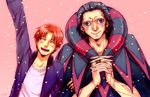  :&gt; ^_^ bad_id bad_pixiv_id black_eyes black_hair blush caster_(fate/zero) closed_eyes confetti fate/zero fate_(series) jacket male_focus multiple_boys orange_hair purple_jacket uryuu_ryuunosuke usagida 