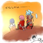  1girl aki_(neyuki41028) bad_id bad_pixiv_id blue_hair brown_hair dreaming ghost kirigaya_suguha kirito lisbeth nervegear pina_(sao) pink_hair sachi_(sao) see-through short_twintails silica sitting sleeping sword_art_online translated twintails 