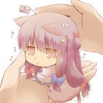  :&lt; animal_ears capelet cat_ears cat_tail catchouli chibi crescent crescent_hair_ornament dirty_clothes dress hair_ornament hair_ribbon hands hazuki_ruu in_palm kemonomimi_mode long_hair minigirl no_hat no_headwear one_side_up out_of_frame patchouli_knowledge pov pov_hands price_tag purple_dress purple_hair red_eyes ribbon solo_focus tail tears touhou trembling 