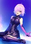  1girl :d armored_boots armored_leotard bangs bare_shoulders black_footwear black_legwear black_leotard blue_sky blush boots breasts commentary_request dutch_angle elbow_gloves eyebrows_visible_through_hair fate/grand_order fate_(series) gloves gradient_sky hair_over_one_eye high_heel_boots high_heels highres large_breasts leotard mash_kyrielight open_mouth outdoors pink_gloves pink_hair purple_eyes purple_sky short_hair sitting sky smile solo soupchan thighhighs wariza 