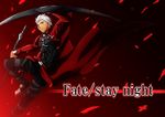  archer arrow bow_(weapon) copyright_name fate/stay_night fate_(series) hogehoge0710 male_focus solo weapon white_hair yellow_eyes 
