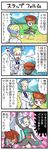  &gt;_&lt; 1boy 4koma akuroma_(pokemon) alternate_form anger_vein blonde_hair closed_eyes comic cosplay day gen_5_pokemon glasses labcoat legendary_pokemon meloetta meloetta_(cosplay) open_mouth outdoors pointing pokemoa pokemon pokemon_(creature) pokemon_(game) pokemon_bw2 red_eyes sweatdrop tears translated yellow_eyes 