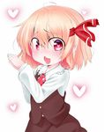  ahoge ascot blonde_hair blush drooling fang hair_ribbon hands_clasped heart heart-shaped_pupils long_sleeves looking_at_viewer open_mouth osatsu own_hands_together red_eyes ribbon rumia shirt short_hair skirt skirt_set solo symbol-shaped_pupils tongue tongue_out touhou vest 