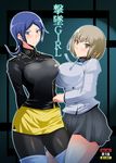  :&lt; blue_hair blush breasts brown_hair comic devil_survivor_2 huge_breasts large_breasts megami_ibunroku_devil_survivor multiple_girls nitta_io pantyhose sako_makoto sasori_butter school_uniform short_hair skirt 