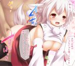  1girl all_fours animal_ears black_legwear blush breasts check_translation chro detached_sleeves doggystyle fang happy_sex hetero inubashiri_momiji medium_breasts nipples no_panties open_mouth red_eyes sex shirt_lift skirt solo_focus tail tail_wagging thighhighs touhou translated translation_request vaginal white_hair wolf_ears wolf_tail 