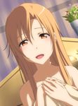  :d after_sex afterglow asuna_(sao) blush brown_eyes brown_hair collarbone curtains long_hair looking_at_viewer nori_tamago open_mouth plant potted_plant smile solo sword_art_online tears 