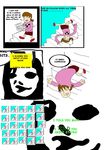  comic error falling jpeg_artifacts madotsuki mspaintadventures non-web_source parody stairs sweet_bro_and_hella_jeff tripping uboa yume_nikki 