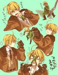  ahoge america_(hetalia) axis_powers_hetalia bad_id bad_pixiv_id blonde_hair blue_eyes circus66 coat fork glasses gloves male_focus miniboy multiple_boys necktie translation_request uniform united_kingdom_(hetalia) 