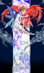 1girl butterfly_wings chacott cloud couple dress hetero highres kaito kiss meiko red sky vocaloid wings 