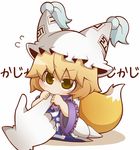  biting blonde_hair blush chibi cursor finger_biting fox_tail gurageida hat minigirl solo tail touhou translated yakumo_ran yellow_eyes 