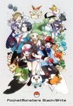  4girls araragi_(pokemon) bag baseball_cap bel_(pokemon) black_hair blitzle blonde_hair blue_eyes brown_eyes brown_hair buzz cheren_(pokemon) closed_eyes deerling denim denim_shorts earrings emolga gen_5_pokemon glasses green_eyes green_hair hair_ornament hairclip hat jacket jewelry klink labcoat lillipup makomo_(pokemon) minccino multiple_boys multiple_girls n_(pokemon) oshawott panpour pansage pansear poke_ball pokemon pokemon_(creature) pokemon_(game) pokemon_bw ponytail purrloin reuniclus shorts snivy tepig touko_(pokemon) touya_(pokemon) vest victini zorua 