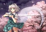  bad_id bad_pixiv_id cherry_blossoms katana konpaku_youmu konpaku_youmu_(ghost) mizuno_(artist) skirt solo sword touhou tree weapon 