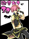  artist_request genderswap genderswap_(ftm) gloves headphones male_focus megurine_luki pink_hair solo vocaloid younger 