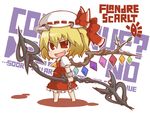  blonde_hair bow character_name cuffs engrish fang flandre_scarlet gurageida hat highres laevatein open_mouth ranguage red_eyes shackles solo touhou wings 