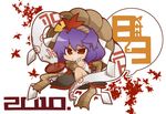  2010 grin gurageida leaf maple_leaf purple_hair red_eyes rope shide shimenawa smile snake solo tongue touhou yasaka_kanako 