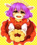  animal_ears blush doughnut food incoming_gift kemonomimi_mode looking_at_viewer mafuyu_hemp open_mouth polka_dot polka_dot_background purple_hair short_hair solo touhou yasaka_kanako yellow_background yellow_eyes 