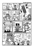  alice_margatroid blush blush_stickers bow cirno comic dress english fish greyscale hair_bow hair_ribbon hard_translated hat highres kawashiro_nitori monochrome multiple_girls mystia_lorelei ribbon rumia short_hair smile touhou translated water wings 