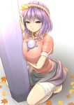  bad_id bad_pixiv_id barefoot bloomers breast_hold breast_press breast_squeeze breasts feet huge_breasts kneeling koibumi purple_hair red_eyes short_hair solo touhou underwear yasaka_kanako 