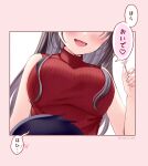  1boy 1girl black_hair blush breasts cotton_swab dress head_out_of_frame holding holding_cotton_swab large_breasts long_hair open_mouth original red_dress sakura_hiyori short_hair sleeveless sleeveless_dress smile speech_bubble teeth tongue translation_request 