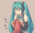  andoryu_(savile_row_17_banchi) aqua_eyes aqua_hair detached_sleeves hatsune_miku knitting long_hair smile solo twintails vocaloid 