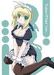  artoria_pendragon_(all) bangs fate/stay_night fate_(series) maid naitou_kouse saber solo thighhighs 