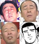  abe_takakazu collage comparison kuso_miso_technique multiple_boys neta 