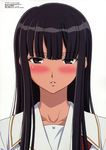  absurdres black_eyes black_hair blush close-up embarrassed futami_eriko highres kawada_tsuyoshi kibina_high_school_uniform kimi_kiss long_hair megami non-web_source scan school_uniform solo 