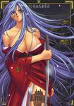  blue_hair breasts copyright_request huge_breasts japanese_clothes ninja panties pubic_hair r1 solo thigh_strap underwear 