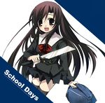  bow katsura_kotonoha knife red_bow school_days school_uniform solo suzushiro_kurumi thighhighs 