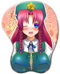  artist_request braid breast_mousepad breasts china_dress chinese_clothes dress hat hong_meiling large_breasts long_hair mousepad red_hair ribbon solo touhou twin_braids 