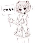  holding holding_sign monochrome original pink school_uniform sign solo thighhighs tomusooya translated 