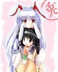  ai_takurou animal_ears blue_hair bunny_ears carrot dress inaba_tewi long_hair multiple_girls reisen_udongein_inaba touhou translated 