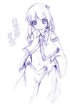  breasts character_name copyright_name dressing kochiya_sanae midriff monochrome purple seo_tatsuya small_breasts solo touhou underboob 