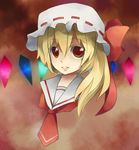  blush crystal flandre_scarlet hat light_smile lips looking_at_viewer mob_cap one_side_up red_eyes sato_(sa10cho) solo touhou upper_body white_hat wings 