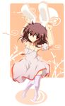  animal_ears bad_id bad_pixiv_id bunny_ears caramelldansen carrot inaba_tewi nejime short_hair solo thighhighs touhou 