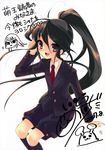  absurdres black_hair business_suit formal highres itou_noiji jacket shakugan_no_shana shana skirt_suit solo suit 