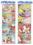  &gt;_&lt; 4koma 5girls :&lt; =_= baseball baseball_bat blonde_hair blue_eyes brown_hair cirno closed_eyes coin colonel_aki comic flandre_scarlet hat hong_meiling horns ibuki_suika kirisame_marisa long_hair multiple_4koma multiple_girls o_o open_mouth red_hair rolling short_hair surprised sweatdrop throwing touhou translated vending_machine witch_hat 