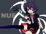  asymmetrical_wings black_legwear censored character_name grin houjuu_nue kanitama_(putyourhead) looking_at_viewer mosaic_censoring polearm purple_hair red_eyes ringed_eyes short_hair short_sleeves smile snake solo thighhighs touhou trident weapon wings wristband 