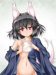  animal_ears black_hair bubble collarbone groin hasaha looking_at_viewer navel no_bra off_shoulder open_clothes pointy_ears red_eyes roura short_hair solo summon_night summon_night_2 tail 