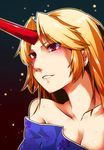  bare_shoulders blonde_hair close-up collarbone face harry_(namayake) highres horn hoshiguma_yuugi parted_lips red_eyes solo sweat touhou 