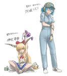  arm_up armpits blonde_hair blue_eyes blue_hair blue_jumpsuit boots bow cube didloaded full_body gloves gourd hair_bow hat headset horns ibuki_suika jumpsuit kawashiro_nitori long_hair multiple_girls red_eyes short_hair simple_background sitting sketch skirt smile touhou two_side_up white_background 