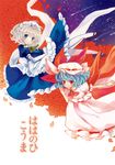  ascot bad_id bad_pixiv_id blue_eyes blue_hair blush braid breasts dress elbow_gloves gloves hat hat_ribbon izayoi_sakuya long_sleeves maid maid_headdress medium_breasts multiple_girls pantyhose puffy_sleeves red_eyes remilia_scarlet ribbon short_hair short_sleeves silver_hair skirt smile touhou twin_braids white_legwear yutsuka_(amyucca) 