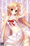  arm_up armpits asuna_(sao) blush breasts brown_eyes brown_hair chain cover cover_page ear_covers long_hair looking_at_viewer medium_breasts midriff mitha navel pointy_ears solo sword_art_online titania_(sao) 