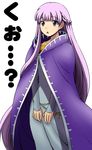  :o ? belly_chain blue_dress braid cape chain cloak dress fire_emblem fire_emblem:_fuuin_no_tsurugi jean-louis_(yuasa_rengou) jewelry long_hair open_mouth purple_eyes purple_hair sofiya solo translation_request very_long_hair white_background 