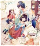  2girls ame_(ookami_kodomo) black_hair brown_eyes brown_hair closed_eyes family father_and_daughter father_and_son hana_(ookami_kodomo) long_hair mother_and_daughter mother_and_son multiple_boys multiple_girls ookami_kodomo_no_ame_to_yuki ookami_otoko pollyanna-eri short_hair sleeping smile yuki_(ookami_kodomo) 