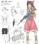  assault_rifle backpack bag bike_shorts blue_eyes boots bow brown_hair didloaded gap gloves gun hair_bow hair_tubes hakurei_reimu handgun headphones long_hair pistol rifle sarashi shorts sketch solo touhou trigger_discipline weapon 