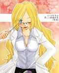  blonde_hair blue_eyes breasts cleavage glasses labcoat shitogi_eris sono_hanabira_ni_kuchizuke_wo uniform 